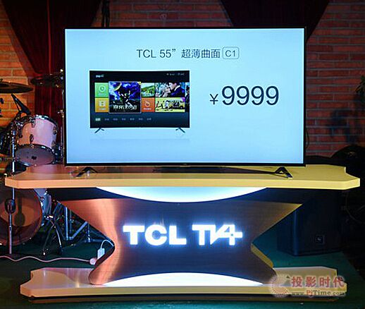一再挑T曲面無可挑剔，TCL雙十一產品價格大升級