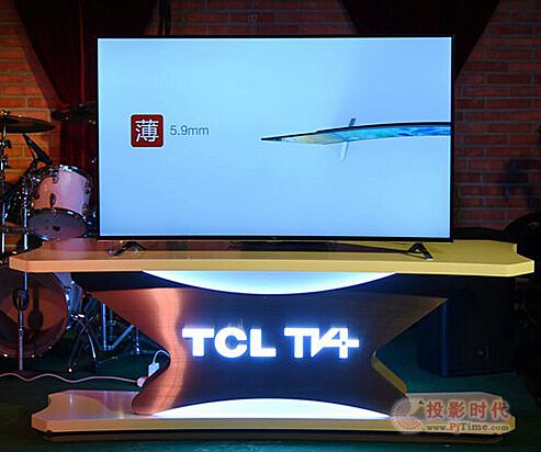 TCL最強曲面陣營亮相品鑒會，超強實力終結曲薄之爭