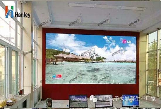 慧聯LED小間距應用于禹城市調度中心