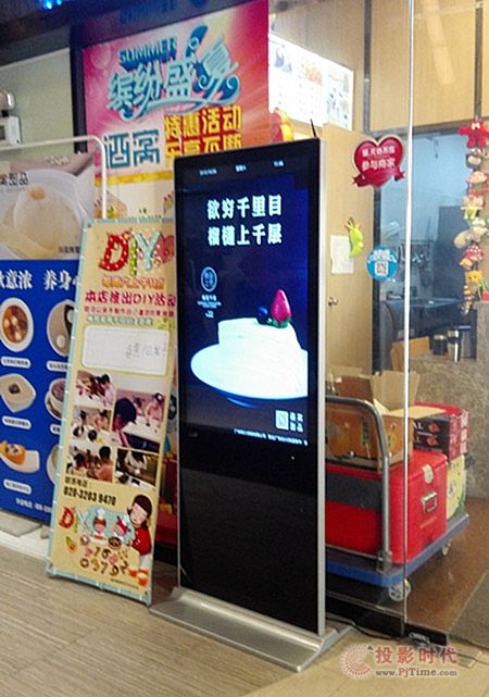 觸摸廣告機(jī)