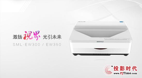 羿飛科技成立子公司——羿飛教育，全力推進教育信息化事業