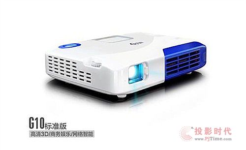一、美高G10是高亮高清3D大屏嗎？是！