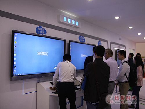 智慧教育 希沃易+解決方案助陣福州教育展