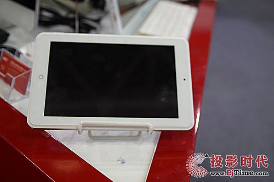 中銀科技展位