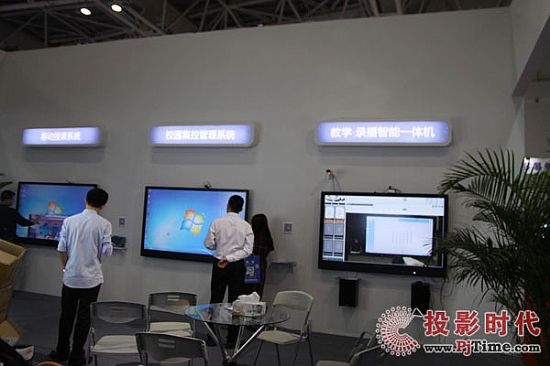 教學(xué)·錄播智能一體機，移動授課系統(tǒng)，校園集控管理系統(tǒng)