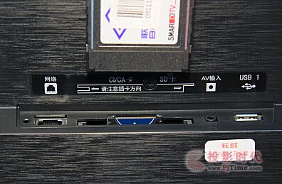 你不知道的一體機原來這么方便