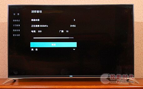 你不知道的一體機原來這么方便