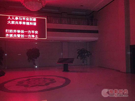 觸摸一體機