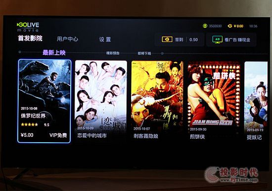 TCL1209ُTC]