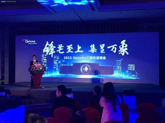 工程投影機：激光顯示企業如何收獲第一桶金的標準答案
