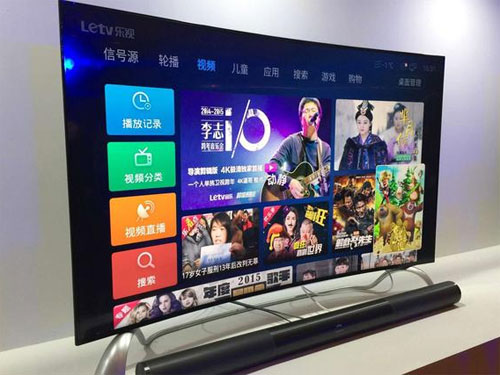 超4 Max65 Curved