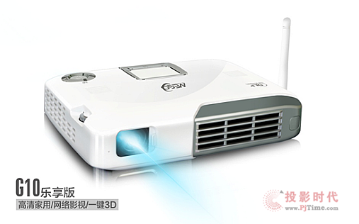 一、讓用戶在家里看300寸巨幕影視