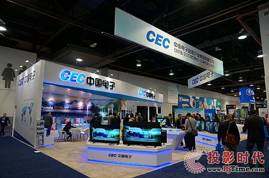 ЇӔy؈aƷʢbCES2016HMչ