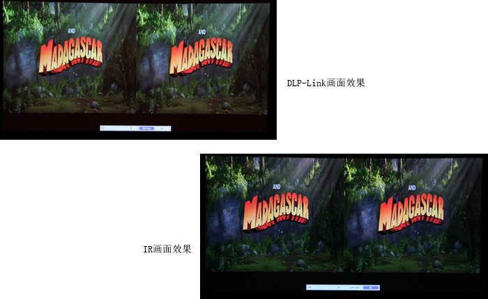 麗訊H5095首測——功能體驗(yàn)