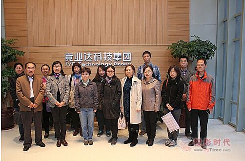 北京交通大學(xué)開展“體驗競業(yè)達(dá)集團(tuán)互聯(lián)網(wǎng)教室”活動