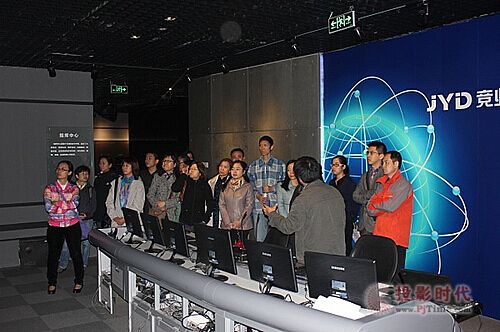 北京交通大學(xué)開展“體驗競業(yè)達(dá)集團(tuán)互聯(lián)網(wǎng)教室”活動