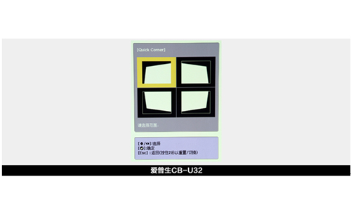 _̄(w)kw(yn) CB-U32̄(w)ͶӰC(j)u(png)y(c)