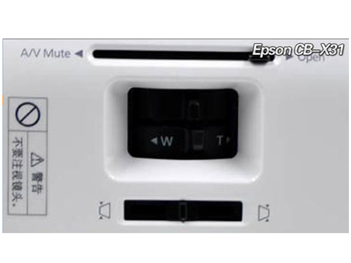 辦公新模范：愛普生3LCD液晶商務投影機評測