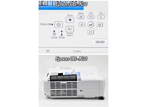 辦公新模范：愛普生3LCD液晶商務投影機評測