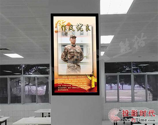 熊貓中標深圳駐港部隊數字標牌項目