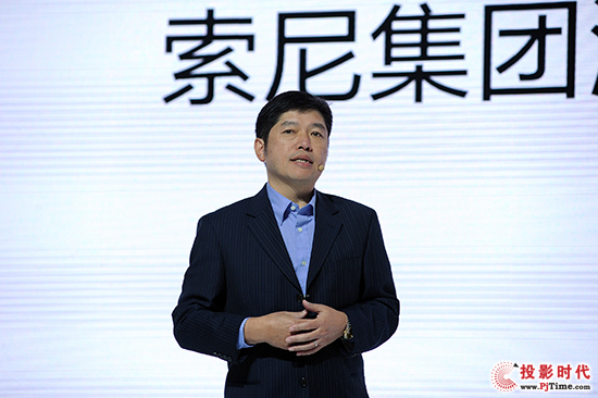 索尼中國在京舉辦大型品牌活動“索尼魅力賞”
