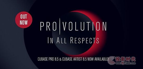Steinberg l Cubase Pro 8.5Ĺ̿Դ惦ƶ˲҅f