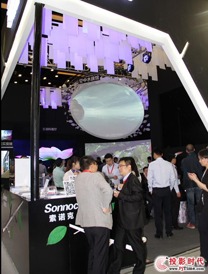 Infocomm 2016ͶӰC(j)ИI(y)Щc(din)@