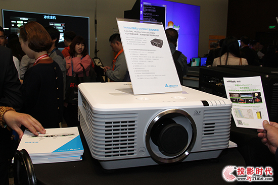 Infocomm 2016ͶӰC(j)ИI(y)Щc(din)@