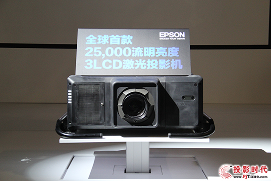 Infocomm 2016ͶӰC(j)ИI(y)Щc(din)@