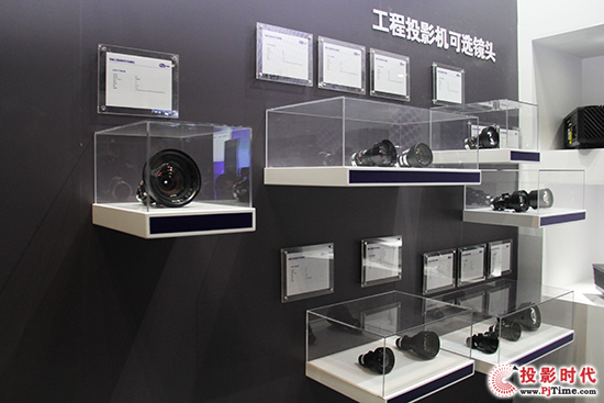 Infocomm 2016ͶӰC(j)ИI(y)Щc(din)@