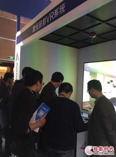 Infocomm 2016ͶӰC(j)ИI(y)Щc(din)@
