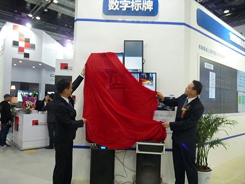 InfoComm展 ATEN宏正前瞻性創新方案成亮點