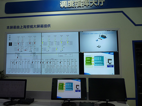 InfoComm展 ATEN宏正前瞻性創新方案成亮點