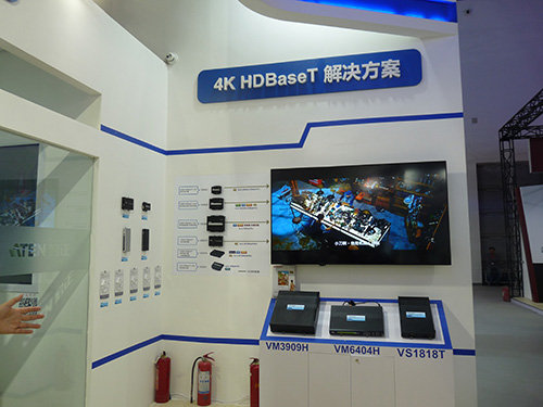 InfoComm展 ATEN宏正前瞻性創新方案成亮點