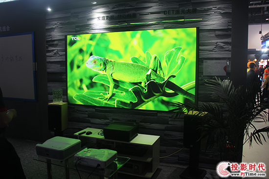 Infocomm 2016ͶӰC(j)ИI(y)Щc(din)@