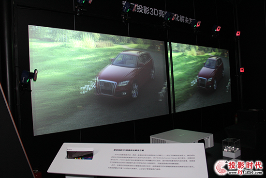 (chung)Ӱ(q)(dng)ߡ¼⡢4K3DͶӰ@ʾ IFC China 2016
