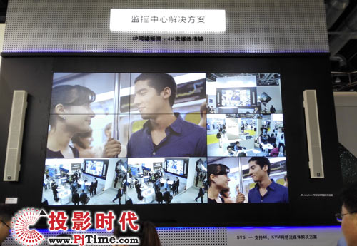 InfoComm China 2016，領略哈曼“聲光電”一體的全領域實力