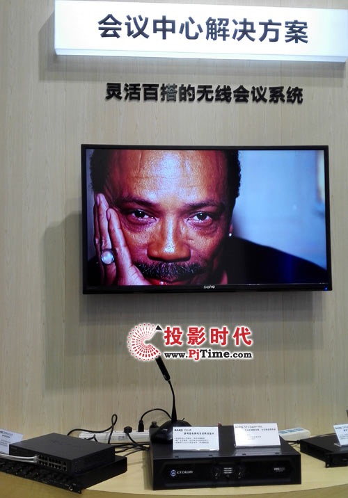 InfoComm China 2016，領略哈曼“聲光電”一體的全領域實力