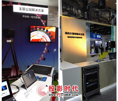 InfoComm China 2016，領略哈曼“聲光電”一體的全領域實力