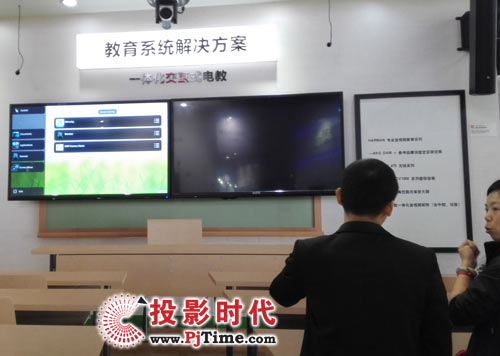 InfoComm China 2016，領略哈曼“聲光電”一體的全領域實力