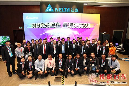 圖1--臺達(dá)以“突破激光壁壘.呈現(xiàn)完美視界”為主題亮相InfoComm-China-2016