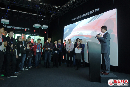 (chung)Ӱ(q)(dng)ߡ¼⡢4K3DͶӰ@ʾ IFC China 2016