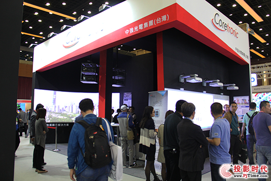 Infocomm 2016ͶӰCИIcڶu