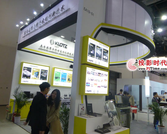 德國KLOTZ于InfoComm China展領(lǐng)先數(shù)字音頻處理系統(tǒng)