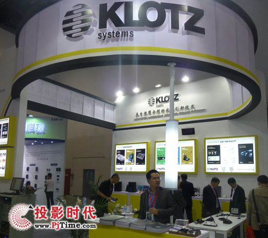 德國KLOTZ于InfoComm China展領(lǐng)先數(shù)字音頻處理系統(tǒng)