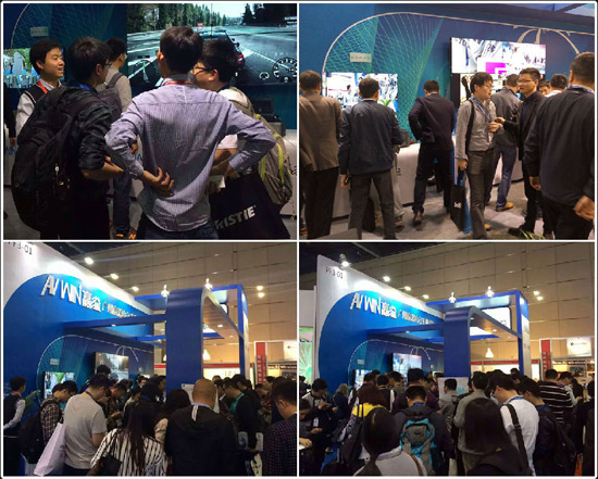 贏溢電子分布式+系統(tǒng)精彩亮相InfoComm China 2016