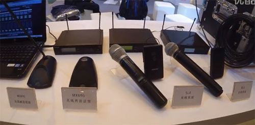 安恒利攜舒爾、JBL、Soundcraft、BSS等國(guó)際音箱品牌出展Infocomm China 2016