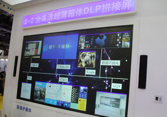IFC2016：液晶拼接高端競爭受限