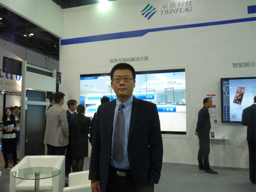 雙旗 立足用戶需求提供專業(yè)顯示方案