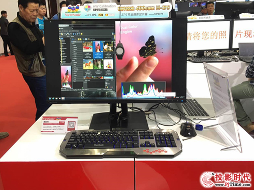 2016 CHINA P&E 피ӲУʼgcVPϵ@Gȫ